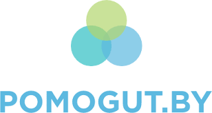 Проект POMOGUT.BY